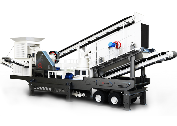 履带圆锥移动破碎站