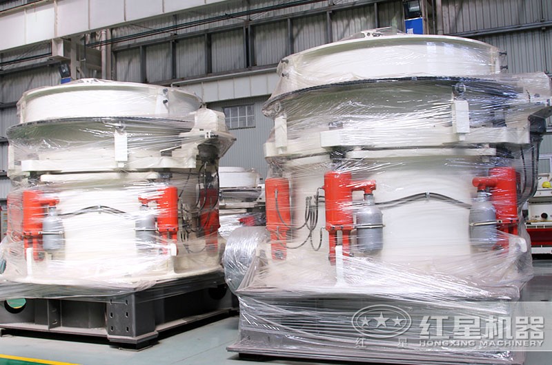 红星多缸液压圆锥破碎机