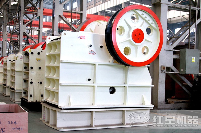 红星HD德版颚式破碎机