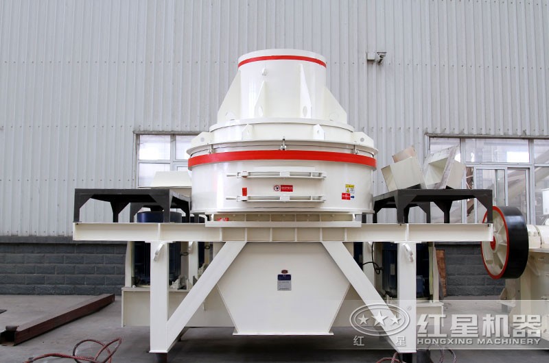 HX制砂机