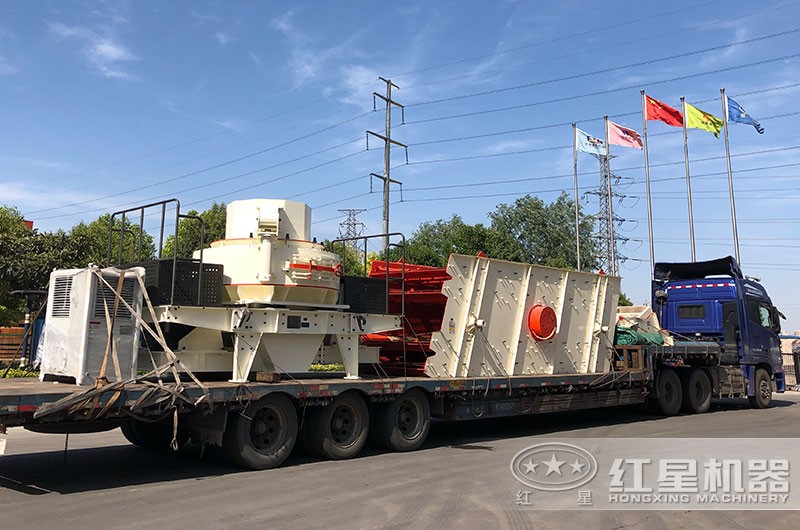 HVI冲击式制砂机发货