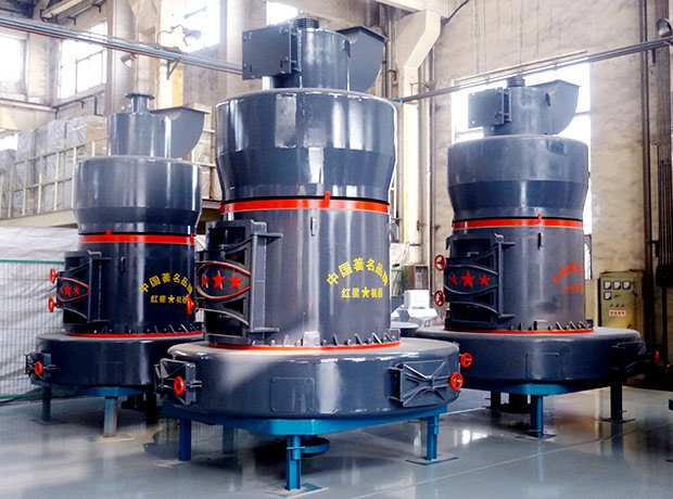 HGM德版节能细粉磨