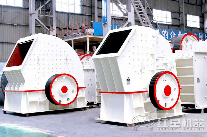 锤式破碎机车间