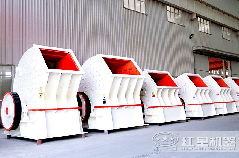 锤式破碎机厂区