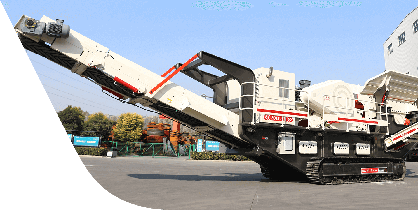 履带式移动破碎机