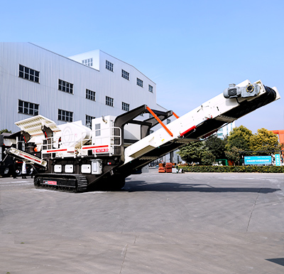 履带式移动破碎机