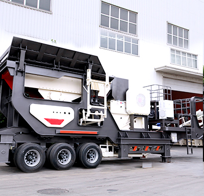 轮胎移动颚式破碎站