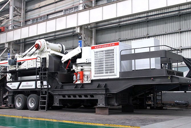 履带圆锥移动破碎站介绍